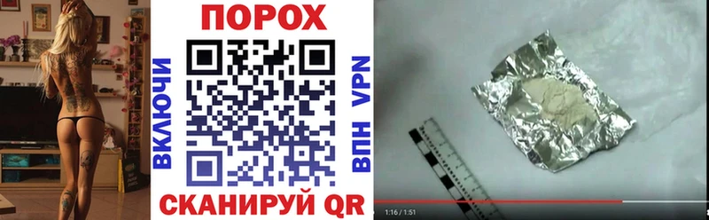 АМФ 97%  Циолковский 