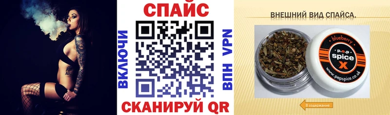 Бутират вода  ОМГ ОМГ зеркало  это как зайти  Циолковский 