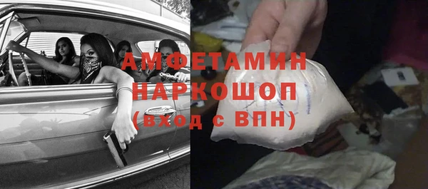 a pvp Алексин
