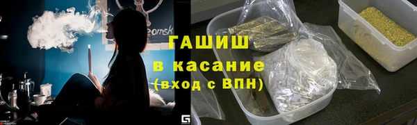 таблы Надым