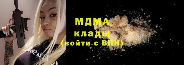 a pvp Алексин