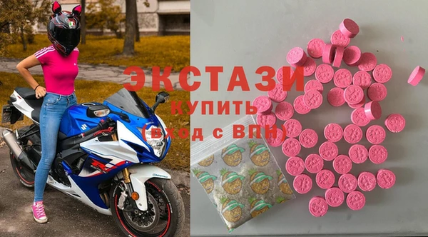 прущий лед Навашино