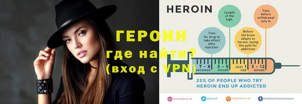 а пвп мука Абдулино