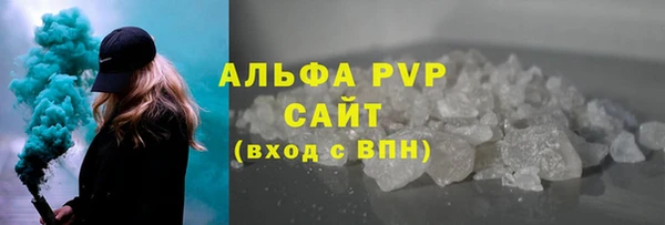 a pvp Алексин