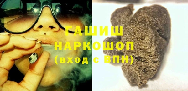 a pvp Алексин