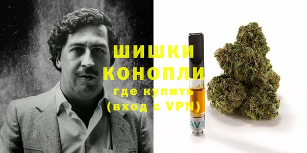 дурь Абинск