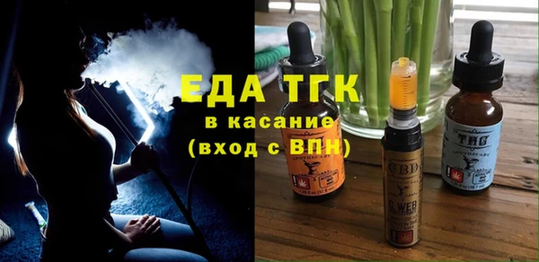 тгк Алзамай
