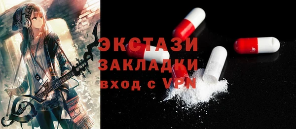 тгк Алзамай