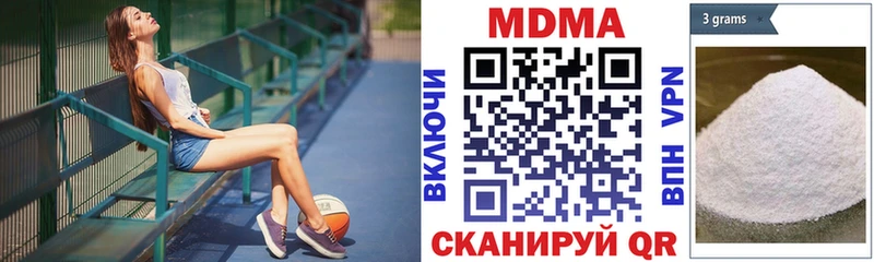 гидра рабочий сайт  Циолковский  МДМА кристаллы 