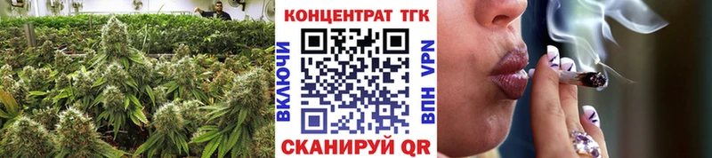 продажа наркотиков  Циолковский  Дистиллят ТГК жижа 