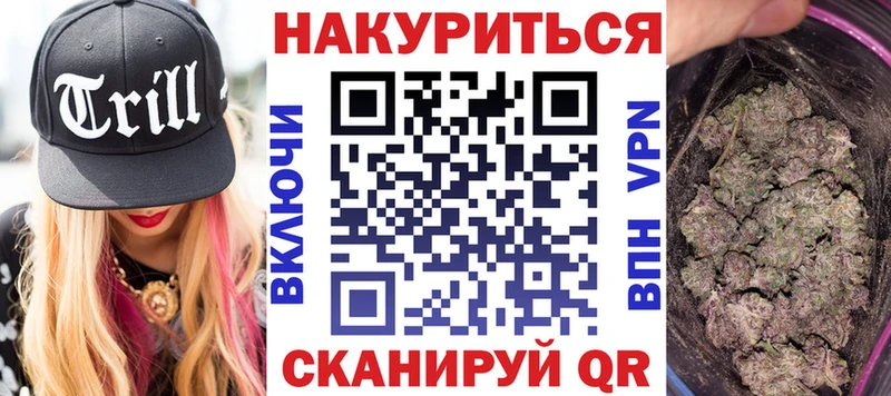 наркотики  Циолковский  Бошки Шишки Amnesia 